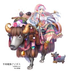 1girl aqua_eyes belt bird braid breasts brown_footwear bull cat dmm dog flower hair_ornament hand_in_lap long_hair looking_at_viewer medium_breasts purple_eyes saddlebags sennen_sensou_aigis sidesaddle sitting skirt very_long_hair wand white_hair yuasa_akira