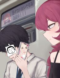 1boy 2girls absurdres ahiru_(ahahahahiru) alternate_costume black_hair black_necktie black_shirt blonde_hair blue_archive blue_eyes cellphone character_doll closed_mouth commentary doodle_sensei_(blue_archive) green_eyes hair_between_eyes highres holding holding_phone iroha_(blue_archive) long_hair looking_at_another man_looks_at_himself_on_someone&#039;s_phone_(meme) meme multiple_girls necktie phone pout professor_niyaniya_(blue_archive) red_hair sensei_(blue_archive) shirt short_hair smartphone smile smug train_interior upper_body white_shirt
