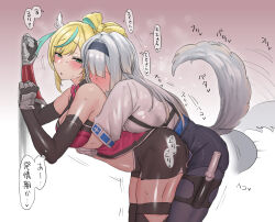 2girls akkgsyk aqua_hair blonde_hair blush bow-shaped_hair covered_eyes dog_girl dog_tail dry_humping green_eyes grey_hair hairband highres hug hug_from_behind humping long_hair multicolored_hair multiple_girls nijisanji shioriha_ruri shioriha_ruri_(1st_costume) shirt streaked_hair tachitsute_toto tachitsute_toto_(1st_costume) tail tail_wagging virtual_youtuber white_shirt yuri