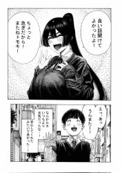 1boy 1girl bad_tag blush breasts closed_eyes collared_shirt comic greyscale highres hirune_(imomonono) long_hair monochrome open_mouth original ponytail school_uniform shirt smile speech_bubble sweater