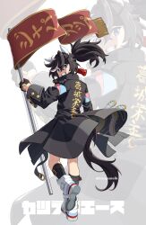 1girl animal_ears banpunsik belt black_hair black_shorts black_vest blue_eyes clothing_cutout commentary ear_covers flag flagpole from_behind full_body grin hair_between_eyes hair_ornament highres holding holding_flag holding_pole horse_ears horse_girl horse_tail horseshoe jacket katsuragi_ace_(umamusume) long_sleeves looking_at_viewer looking_back multicolored_hair open_clothes pointing pointing_at_viewer pole ponytail shirt shoes short_hair short_shorts short_sleeves shorts smile socks solo standing streaked_hair tail tail_through_clothes tassel tassel_hair_ornament translation_request twitter_username two-tone_gloves umamusume v-shaped_eyebrows vest white_hair white_shoes zoom_layer