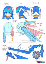 1girl absurdres blue_eyes blue_helmet reference_sheet close-up commentary_request concept_art copyright_name fairy_leviathan_(mega_man) fins forehead_jewel head_fins helmet highres mega_man_(series) mega_man_x_(series) mega_man_x_dive mega_man_zero_(series) multiple_views nakayama_tooru official_art profile propeller second-party_source simple_background translation_request white_background