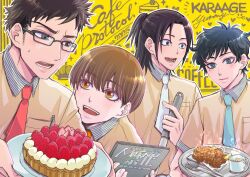 Rule 34 | 4boys, aqua eyes, black-framed eyewear, blue necktie, breast pocket, brown hair, chicken (food), collared shirt, commentary request, contrast collar, employee uniform, eyebrow cut, food, fork, fried chicken, fruit, futsuu no keion-bu, glasses, gorou (spitz f dog), group name, heart, holding, holding menu, holding tray, lemon, lemon slice, light smile, looking at viewer, male focus, menu, mizuo haruichi, multiple boys, necktie, open mouth, orange eyes, orange necktie, outline, parted bangs, pie, pocket, ponytail, protocol. (futsuu no keion-bu), red necktie, shirt, short hair, short sleeves, small sweatdrop, spoon, steam, strawberry, striped collar, taguchi ryuuya, takami kouki, tohno gen, tray, upper body, waiter, watermark, white necktie, white outline