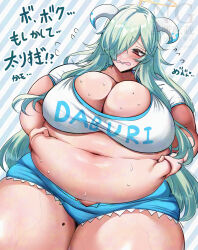 Rule 34 | 1girl, absurdres, belly grab, blue shorts, blush, breasts, cleavage, crop top, doubliel, fake halo, fat, fat rolls, fat woman, green hair, hair over one eye, halo, hands on own stomach, highres, horns, huge breasts, japanese text, long hair, mahjong fight girl, mole, mole on thigh, navel, one eye covered, open mouth, pink eyes, shirt, short shorts, shorts, solo, striped background, sweat, thick thighs, thighs, unbuttoned pants, veins, wavy mouth, white shirt, ziran
