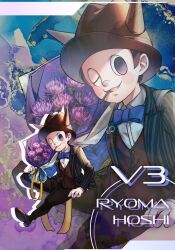 1boy black_eyes blue_bow blue_bowtie blush_stickers bouquet bow bowtie brown_hair character_name commentary_request danganronpa_(series) danganronpa_v3:_killing_harmony flower full_body highres holding holding_bouquet horned_hat hoshi_ryoma jacket long_sleeves looking_at_viewer nota_sayaka one_eye_closed pants purple_flower short_hair smile solo very_short_hair