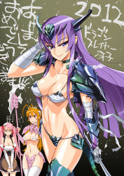 10s 2012 3girls armor axe bikini_armor blush breasts brown_hair busujima_saeko cleavage crown glasses groin highschool_of_the_dead katana large_breasts light_smile long_hair maid miyamoto_rei multiple_girls new_year official_art pink_hair pinky_out polearm purple_hair satou_shouji smile sword takagi_saya thighhighs twintails weapon
