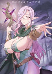 belt bow breasts brown_bag brown_belt brown_shrug closed_mouth dress elf glasses green_dress hair_bow hair_ornament highres holding holding_staff huge_breasts light_particles lipstick long_hair long_sleeves looking_at_viewer low_ponytail mage_staff makeup original outdoors pink_hair plunging_neckline pointy_ears ponytail reaching reaching_towards_viewer round_eyewear satou_shouji scroll shiny_skin shrug_(clothing) sidelocks smile staff upper_body variant_set