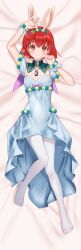animal_ears arikindows10 bed fake_animal_ears fire_emblem fire_emblem:_mystery_of_the_emblem fire_emblem_heroes maria_(fire_emblem) maria_(spring)_(fire_emblem) nintendo official_alternate_costume rabbit_ears tagme