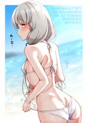 1girl absurdres ass beach bikini blue_sky breasts brown_eyes butt_crack cloud cowboy_shot day from_behind grey_hair hair_over_shoulder highres hisakawa_nagi horizon idolmaster idolmaster_cinderella_girls long_hair loobakc looking_at_viewer looking_back low_twintails mabanna ocean open_clothes outdoors sky small_breasts solo swimsuit twintails untied_bikini watermark white_bikini