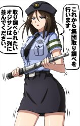 Rule 34 | 1girl, alternate costume, armband, belt, black belt, black hair, black necktie, blue eyes, blue hat, blue shirt, blue skirt, collared shirt, commentary, copyright name, cowboy shot, female service cap, frown, girls und panzer, hat, highres, holding baton (weapon), long hair, looking at viewer, miniskirt, motion lines, necktie, nonna (girls und panzer), omachi (slabco), open mouth, pencil skirt, police, police hat, police uniform, policewoman, shirt, simple background, skirt, solo, standing, translated, white background, wing collar