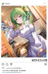 1girl absurdres bare_shoulders blue_eyes blush breasts cake character_doll cirno collarbone commentary_request daiyousei detached_sleeves dobostorte doll dress dutch_angle fairy_wings fake_screenshot food fumo_(doll) green_hair hair_ribbon highres korean_text long_sleeves looking_at_viewer medium_breasts medium_hair ribbon side_ponytail smile social_network solo strapless strapless_dress touhou translation_request v white_dress wings yellow_ribbon