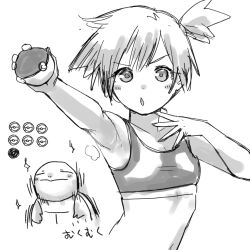 1girl :o armpits asymmetrical_hair blush bra breasts eyebrows gen_1_pokemon gym_leader hair_tie holding holding_poke_ball looking_at_viewer misty_(pokemon) navel nintendo open_mouth poke_ball poke_ball_(basic) pokemon pokemon_frlg pokemon_tcg pokemon_tcg_pocket ponytail sakiecho shirt short_hair shorts side_ponytail small_breasts solo sports_bra squirtle tank_top underwear upper_body v-shaped_eyebrows