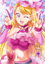 Rule 34 | 1girl, blonde hair, blue background, bow, breasts, brooch, butterfly earrings, cure butterfly, earrings, gloves, hanzou, hat, highres, hijiri ageha, hirogaru sky! precure, jewelry, long hair, looking at viewer, magical girl, medium breasts, midriff, navel, one eye closed, overskirt, pink hat, pink skirt, precure, purple eyes, shirt, skirt, smile, solo, sparkle, upper body, very long hair, watermark, wing brooch