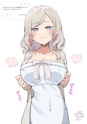 1girl artist_name blue_eyes blush bouncing_breasts breasts ceras_yanagida_lilienfeld ceras_yanagida_lilienfeld_(summer_loungewear) cleavage closed_mouth collarbone commentary covered_navel grey_hair grey_jacket hair_ribbon half-closed_eyes heart highres huge_breasts impossible_clothes jacket kooei link!_like!_love_live! long_hair looking_at_viewer love_live! motion_lines nightgown odaibako open_clothes open_jacket pink_ribbon request_inset ribbon seductive_smile sidelocks signature simple_background single_hair_intake smile solo spaghetti_strap split_mouth spoken_heart strap_gap sweat swept_bangs translation_request upper_body virtual_youtuber wavy_hair white_background white_nightgown