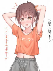 1girl arms_up blush bra_strap brown_eyes brown_hair collarbone embarrassed grey_shorts hair_ornament hairclip highres kutatsu_(kutatsu7) long_hair looking_at_viewer midriff navel open_mouth orange_shirt original ponytail shirt short_sleeves shorts simple_background solo sweat sweatdrop tying_hair