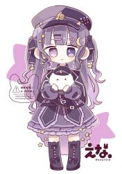 Rule 34 | 1girl, animal, artist name, blunt bangs, blush stickers, boots, cape, closed mouth, crescent, crescent hair ornament, dress, ena 1510, frilled dress, frills, full body, hair ornament, hairclip, hat, heterochromia, highres, holding, holding animal, knee boots, long hair, long sleeves, looking at viewer, missing commentary, original, pink eyes, purple boots, purple cape, purple dress, purple eyes, purple hair, purple hat, rabbit, simple background, smile, solo, standing, star (symbol), star hair ornament, straight-on, twitter username, watermark, white background