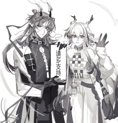Rule 34 | 1boy, 1girl, :d, absurdres, antlers, arknights, arm up, belt, chinese commentary, chinese text, closed mouth, commentary request, dragon girl, dragon horns, earrings, greyscale, grin, hair between eyes, hair intakes, highres, holding, horns, jewelry, ji (arknights), long hair, long sleeves, looking at viewer, monochrome, necklace, open mouth, shu (arknights), simple background, smile, spot color, standing, strapless, tongxi65938 (mo zuoren), translation request, tube top, waving, white background