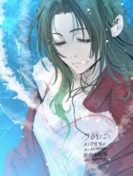 1girl aerith_gainsborough artist_name brown_hair choker closed_eyes closed_mouth dress final_fantasy final_fantasy_vii highres jacket jacket_partially_removed long_hair parted_bangs pink_dress red_jacket ribbon_choker sidelocks single_bare_shoulder sketch solo ukanicoponpon underwater upper_body wavy_hair