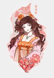 Rule 34 | 1girl, blunt bangs, brown hair, china dress, chinese clothes, chinese text, chrysanthemum, double bun, dress, flame print, flower, grey background, hair bun, halftone, head tilt, highres, jade pendant, kalliope orc, light smile, limbus company, looking at viewer, open mouth, project moon, raised eyebrows, red eyes, red flower, rope belt, short twintails, twintails, upper body, xue baochai (project moon)