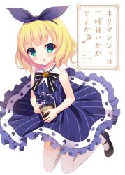 1girl :o blonde_hair blue_eyes blush chitosezaka_suzu clubs coffee_beans diamond_(shape) dress english_text female_focus gochuumon_wa_usagi_desu_ka? heart jar kirima_syaro looking_at_viewer mary_janes name_connection object_namesake parody pinstripe_dress pinstripe_pattern shoes short_hair solo spade striped_clothes striped_dress thighhighs title_parody vertical-striped_clothes vertical-striped_dress white_thighhighs