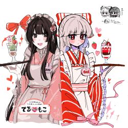 2girls alternate_costume apron artist_collaboration artist_name bamboo_print blush bow brown_eyes brown_hair closed_mouth commentary_request food frilled_sleeves frills fruit fujiwara_no_mokou grey_hair hair_bow heart highres holding holding_tray houraisan_kaguya japanese_clothes jyazo_pic kimono long_hair long_sleeves maid maid_headdress multiple_girls name_tag open_mouth paint_chat_(medium) parfait pink_kimono print_kimono red_eyes red_kimono smile strawberry ta_mi_01000 touhou translation_request tray twitter_username very_long_hair wa_maid white_apron wide_sleeves