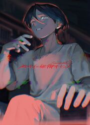 100387l 1boy absurdres chromatic_aberration glitch grin hair_between_eyes hand_up highres limited_palette looking_at_viewer male_focus meguriya_ayumu shirt short_hair short_sleeves sitting smile solo toshi_densetsu_kaitai_center