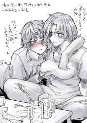 2girls absurdres alcohol beer beer_can blush breasts can clenched_teeth drink_can grabbing_another&#039;s_breast greyscale groping highres ikemen_joshi_to_josou_danshi monochrome multiple_girls nishikiyuri_koyuki rindou_hazuki short_hair tadd_(tatd) teeth