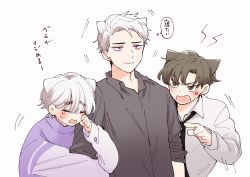 3boys animal_ears arguing bags_under_eyes black_eyes black_hair boss_mo_(purrfect_tale) cat_boy cat_ears crying grumpy_(purrfect_tale) male_focus multiple_boys purple_eyes purrfect_tale short_hair sketch to_tomsan translation_request white-faced_cat_(purrfect_tale) white_background white_hair