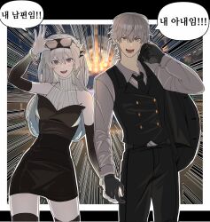 1boy 1girl black_gloves breasts caelus_(honkai:_star_rail) double-parted_bangs dress eyewear_on_head firefly_(honkai:_star_rail) firefly_(on_the_journey)_(honkai:_star_rail) formal_clothes gloves grey_hair hair_between_eyes highres holding_hands honkai:_star_rail honkai_(series) long_hair medium_breasts necktie open_mouth short_hair sieater07 smile strapless strapless_dress suit thighhighs trailblazer_(honkai:_star_rail) translated tube_dress vest waistcoat white_hair yellow_eyes