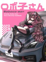 1girl black_camisole black_gloves black_shorts bow-shaped_hair breasts brown_hair camisole car character_name cleavage english_text fanny_pack gloves highres hololive justuskuro license_plate long_hair looking_at_viewer lying mechanical_legs medium_breasts midriff motor_vehicle multicolored_hair navel nismo nissan nissan_gt-r on_car parted_lips pink_hair roboco-san roboco-san_(workoutwear) shorts smile solo streaked_hair very_long_hair virtual_youtuber