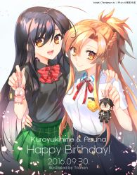 10s 2016 2girls accel_world antenna_hair arita_haruyuki asuna_(sao) bad_id bad_pixiv_id black_hair braid brown_eyes brown_hair creator_connection crossover dated happy_birthday charm_(object) kirito kuroyukihime long_hair multiple_girls pig ponytail red_eyes school_uniform sword_art_online trianon