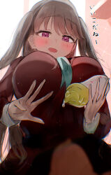 1girl :d absurdres aqua_neckerchief baby_bottle backlighting bottle breasts brown_dress brown_hair commentary_request dress from_below fujishima_megumi hasu_no_sora_school_uniform highres holding holding_bottle large_breasts light_particles link!_like!_love_live! long_hair long_sleeves love_live! milk motherly neckerchief open_mouth purple_eyes sailor_dress school_uniform smile solo syoma_(1026syoma) translation_request two_side_up upper_body virtual_youtuber winter_uniform