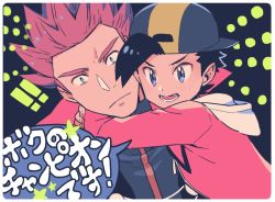 2boys backwards_hat bad_id bad_pixiv_id baseball_cap black_cape black_hair blush border bright_pupils cape closed_mouth commentary_request creatures_(company) ethan_(pokemon) frown game_freak grey_jacket hat hug jacket lance_(pokemon) looking_down male_focus multiple_boys nintendo open_mouth pokemon pokemon_hgss red_hair short_hair speech_bubble spiked_hair teeth tongue translation_request xichii