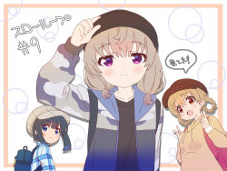 3girls :d adjusting_clothes adjusting_headwear alternate_hairstyle arm_at_side arm_up backpack bag beige_hoodie black_bag black_hair black_headwear black_shirt blue_bag blue_eyes blue_hair blue_jacket blue_shirt blunt_bangs blunt_ends blush border braid braided_hair_rings brown_headwear c: newsboy_cap camouflage camouflage_jacket casual closed_mouth copyright_name dark_blue_hair dot_nose double_v drawstring episode_number eyes_visible_through_hair floating_hair from_side grey_hair grey_headwear hair_behind_ear hair_between_eyes hair_rings hair_up hand_on_headwear hands_up hat hatching_(texture) hood hood_down hooded_jacket jacket light_brown_hair linear_hatching long_sleeves looking_at_viewer looking_to_the_side low-tied_sidelocks low_twintails minagi_hiyori minagi_koharu multiple_girls official_art open_clothes open_jacket open_mouth outside_border pink_bag pink_border plaid_clothes plaid_shirt puffy_long_sleeves puffy_sleeves purple_eyes red_eyes shirt short_hair short_twintails sidelocks slow_loop smile speech_bubble split_mouth step-siblings straight-on t-shirt takimoto_shouko tareme twin_braids twintails upper_body v v_arms white_background yoshinaga_koi