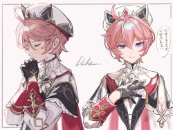 1boy absurdres beret black_gloves closed_eyes closed_mouth dahlia_(genshin_impact) genshin_impact gloves gold_trim hair_between_eyes hat highres long_sleeves looking_at_viewer male_focus mscdraw pink_hair praying purple_eyes short_hair simple_background smile solo translation_request upper_body white_background white_hat