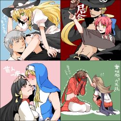 Rule 34 | arm around shoulder, black hair, black hat, blonde hair, blush, bow, bridget (guilty gear), crossover, full-face blush, green eyes, grey hair, hair bow, hand on another&#039;s head, hand on own hat, hat, inukawa akane, jhons lee, johnny (guilty gear), kasuga maori, kirisame marisa, kiss, kissing forehead, kneeling, kohaku (tsukihime), kuroneko (44yen), long hair, looking at another, looking to the side, m.u.g.e.n, multiple crossover, one eye closed, sanada yukimura (sengoku basara), sitting, sitting on shoulder, sunglasses, wariza
