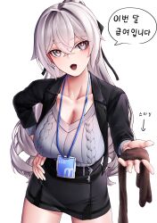 Rule 34 | 1girl, absurdres, black jacket, black skirt, breasts, bronya zaychik, bronya zaychik (outstanding attitude), bronya zaychik (silverwing: n-ex), cleavage, commentary request, cowboy shot, grey eyes, grey hair, grey sweater, highres, holding, holding legwear, holding unworn clothes, honkai (series), honkai impact 3rd, id card, jacket, korean commentary, korean text, large breasts, long hair, looking at viewer, miniskirt, official alternate costume, open mouth, pantyhose, pencil skirt, pyeong il, ribbed sweater, simple background, skirt, solo, speech bubble, sweater, thighs, translation request, unworn pantyhose, white background