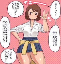 1girl absurdres black_eyes brown_hair clothes_around_waist forehead freckles heart highres jitome jk_mob-chan_(minami_aomori) minami_aomori miniskirt mob_face no_mouth original shirt short_hair skirt sleeves_rolled_up standing sweater sweater_around_waist talking thighs translation_request white_shirt