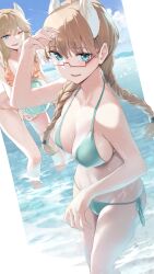 Rule 34 | 2girls, aichi manken, animal ears, aqua eyes, azur lane, ball, beachball, bikini, blue eyes, braid, breasts, brown hair, day, furutaka (azur lane), glasses, green bikini, halterneck, highres, kako (azur lane), long hair, medium breasts, multiple girls, ocean, open mouth, orange bikini, outdoors, side-tie bikini bottom, smile, string bikini, swimsuit, twin braids, wading, water