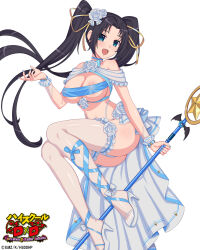 1girl absurdres bare_shoulders black_hair blue_eyes blue_tube_top breasts covered_erect_nipples full_body high_school_dxd high_school_dxd_hero high_school_dxd_operation_paradise_infinity highres holding holding_staff large_breasts long_hair official_art panties revealing_clothes serafall_leviathan simple_background solo staff strapless thighhighs tube_top twintails underwear very_long_hair white_background white_panties white_thighhighs