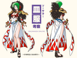 1girl argyle_clothes argyle_dress ass bangle black_panties black_sandals bracelet breasts cleavage closed_mouth commentary_request detached_sleeves dress expressionless full_body fur_collar green_eyes green_hair jewelry medium_breasts multiple_views panties ragnarok_online sandals see-through_clothes see-through_dress short_hair side_slit simple_background sleeveless sleeveless_dress sorcerer_(ragnarok_online) standing tatsumi_ray translation_request underwear white_dress white_sleeves