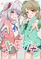 2girls @_@ absurdres ahoge aqua_cardigan blue_ribbon blush bow bowtie braid brown_hair cardigan character_name commentary_request dokudoku913 earrings foreshortening green_bow green_bowtie grey_hair gyaru gyaru_v hair_ornament hair_ribbon hair_scrunchie heart highres hoshi_syoko huge_ahoge idolmaster idolmaster_cinderella_girls jewelry kogal long_hair looking_at_viewer miniskirt morikubo_nono multiple_girls one_side_up pink_cardigan pleated_skirt ribbon scrunchie shirt simple_background single_braid skirt stud_earrings sweatdrop thighs translation_request v very_long_hair wavy_mouth white_background white_shirt