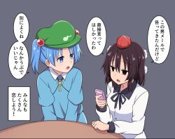 2girls black_ribbon blue_eyes blue_hair blue_shirt brown_hair cellphone collared_shirt commentary_request green_hat grey_background hair_bobbles hair_ornament hat holding holding_phone kawashiro_nitori key long_sleeves multiple_girls neck_ribbon no_wings open_mouth phone pom_pom_(clothes) red_hat ribbon shameimaru_aya shirt simple_background smartphone speech_bubble suwaneko tokin_hat touhou translation_request two_side_up white_shirt