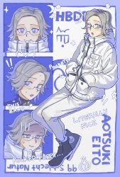 Rule 34 | !, !!, 1boy, :&gt;, :o, absurdres, aotsuki eito, black gloves, black shoes, breast pocket, commentary, crescent, english commentary, english text, glasses, gloves, grey hair, hands in pockets, highres, jacket, male focus, multiple views, onion, pants, pocket, purple eyes, ransuteeki, shoes, short hair, star (symbol), sweat, sweatdrop, the hundred line -last defense academy-, white jacket, white pants