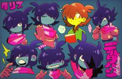 Rule 34 | ..., armor, blue skin, book, brown hair, cape, closed mouth, colored skin, deltarune, grin, highres, kris (dark world) (deltarune), kris (deltarune), musical note, other focus, pink cape, shio tou, short hair, smile, speech bubble, spoken ellipsis, sweat, teeth, yellow skin