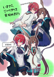2girls amate_yuzuriha amate_yuzuriha_(cosplay) amiya_(arknights) amiya_(arknights)_(cosplay) animal_ears aqua_shirt aqua_skirt arknights ascot black_ascot black_jacket black_pantyhose blue_eyes blue_skirt brown_hair collared_shirt commentary_request cosplay grey_sweater gundam gundam_gquuuuuux highres jacket jewelry kurosawa_tomoyo long_hair multiple_girls multiple_rings necktie open_clothes open_jacket pantyhose pleated_skirt rabbit_ears rabbit_girl red_hair ring shirt skirt striped_necktie sweater translation_request voice_actor_connection watermark white_shirt wn_(wani-noko)