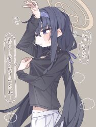 1girl absurdres black_hair blue_archive blue_eyes breasts grey_background hair_between_eyes halo highres koyansuee long_hair low_twintails midriff midriff_peek simple_background small_breasts smelling smelling_clothes twintails ui_(blue_archive)