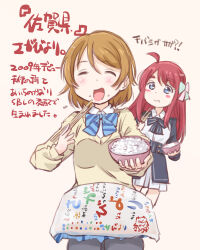 2girls ahoge black_dress black_pantyhose blue_eyes bow bowtie chopstics crossover dress feet_out_of_frame highres koizumi_hanayo long_hair love_live! love_live!_school_idol_project maruyo minamoto_sakura multiple_girls otonokizaka_school_uniform pantyhose red_hair rice sack school_uniform striped_bow striped_bowtie striped_clothes sweater translation_request white_sweater zombie_land_saga