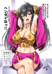 1girl aged_up animal_print armpits arms_behind_head artist_name bare_shoulders black_hair blush breasts cleavage collarbone crossed_legs dated eyelashes female_focus hair_between_eyes heart heart_necklace highres idolmaster idolmaster_cinderella_girls jacket jewelry large_breasts leopard_print long_hair looking_at_viewer matoba_risa midriff miniskirt navel necklace off_shoulder open_clothes open_jacket open_mouth pink_jacket pink_skirt sitting skirt solo speech_bubble thighs translation_request twintails white_background yellow_eyes yoohi