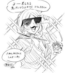 Rule 34 | 1girl, :d, :i, adjusting eyewear, blush, braid, fake facial hair, fake mustache, futsuu no keion-bu, greyscale, highres, holding, holding stick, long hair, long sleeves, mole, mole under eye, monochrome, open mouth, parted bangs, ringopaisa, smile, solo focus, sparkle, speech bubble, stick, sunglasses, tohno gen, translation request, twin braids, twintails, uchida momo, upper body